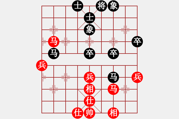 象棋棋譜圖片：fengyua(9星)-和-leesong(9星) - 步數(shù)：50 