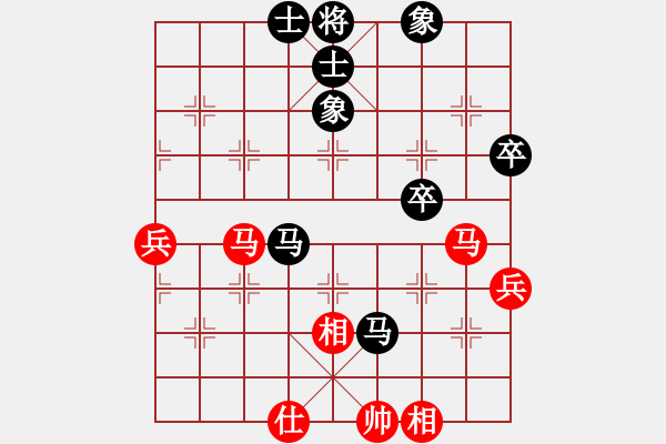 象棋棋譜圖片：fengyua(9星)-和-leesong(9星) - 步數(shù)：60 