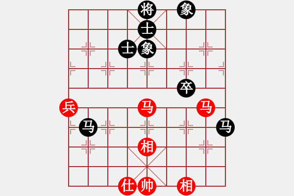 象棋棋譜圖片：fengyua(9星)-和-leesong(9星) - 步數(shù)：70 