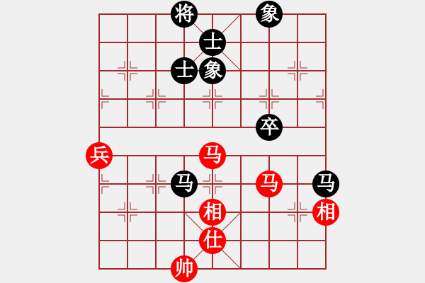 象棋棋譜圖片：fengyua(9星)-和-leesong(9星) - 步數(shù)：80 