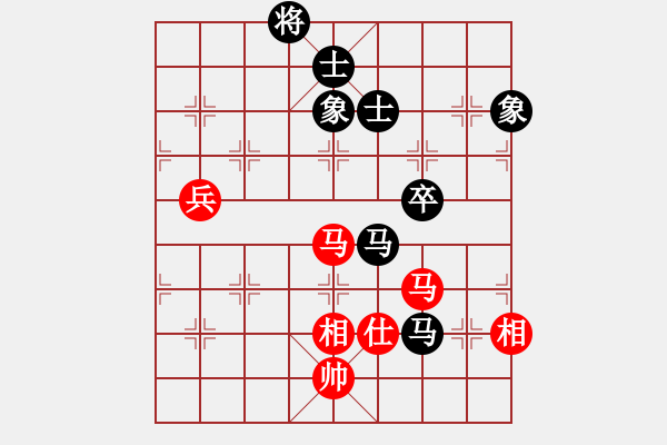 象棋棋譜圖片：fengyua(9星)-和-leesong(9星) - 步數(shù)：90 