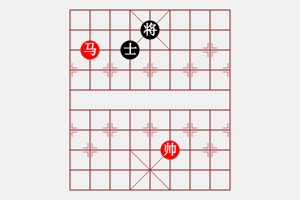 象棋棋譜圖片：馬巧勝單士.PGN - 步數(shù)：20 