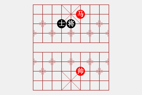 象棋棋譜圖片：馬巧勝單士.PGN - 步數(shù)：30 