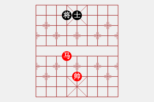 象棋棋譜圖片：馬巧勝單士.PGN - 步數(shù)：40 