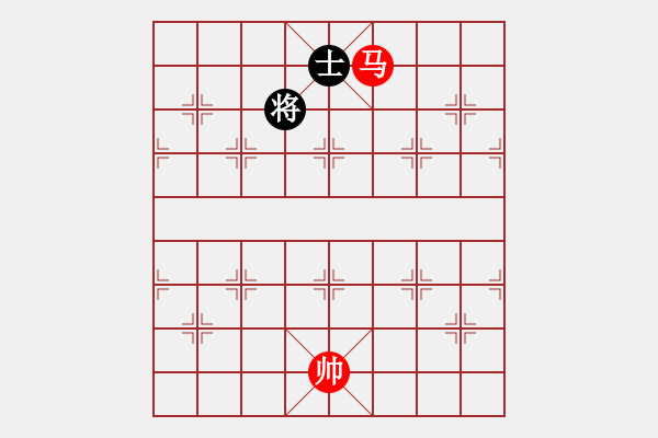 象棋棋譜圖片：馬巧勝單士.PGN - 步數(shù)：50 