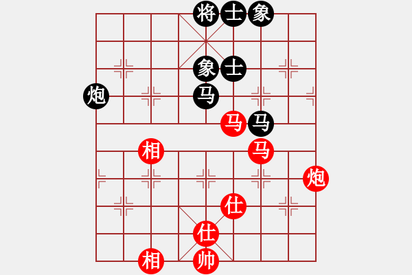 象棋棋谱图片：烟台刘斌先和莱州衣国顺 - 步数：110 