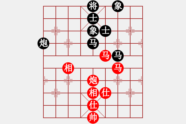 象棋棋谱图片：烟台刘斌先和莱州衣国顺 - 步数：121 