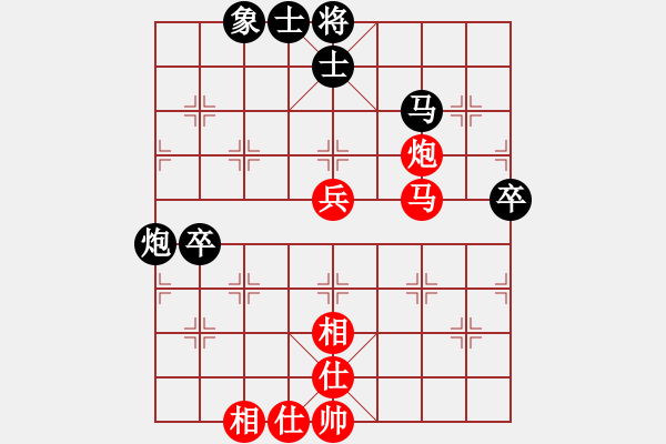 象棋棋谱图片：洪智       先和 陈富杰     - 步数：64 
