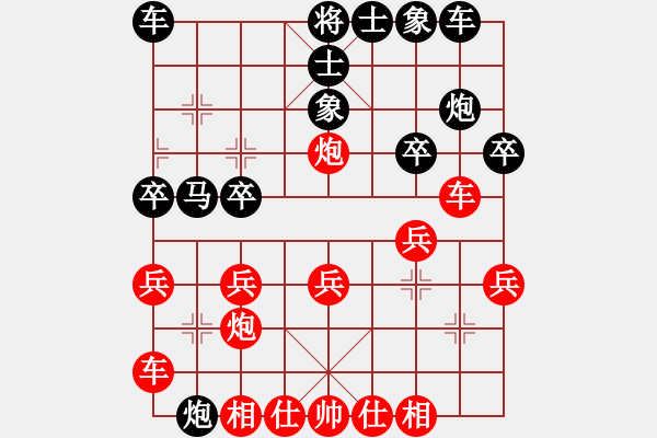 象棋棋譜圖片：20170305 先勝李梓郡 五七炮三兵對(duì)屏風(fēng)馬3卒 紅先平七路炮 黑卒1進(jìn)1 - 步數(shù)：20 