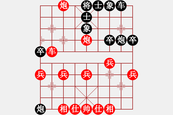 象棋棋譜圖片：20170305 先勝李梓郡 五七炮三兵對(duì)屏風(fēng)馬3卒 紅先平七路炮 黑卒1進(jìn)1 - 步數(shù)：30 