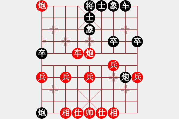 象棋棋譜圖片：20170305 先勝李梓郡 五七炮三兵對(duì)屏風(fēng)馬3卒 紅先平七路炮 黑卒1進(jìn)1 - 步數(shù)：40 