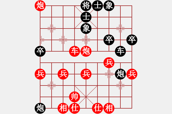 象棋棋譜圖片：20170305 先勝李梓郡 五七炮三兵對(duì)屏風(fēng)馬3卒 紅先平七路炮 黑卒1進(jìn)1 - 步數(shù)：43 