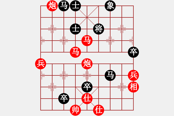 象棋棋譜圖片：玄機(jī)逸士 先勝 敵特［業(yè)7-2］ - 步數(shù)：100 