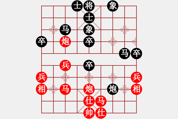 象棋棋譜圖片：玄機(jī)逸士 先勝 敵特［業(yè)7-2］ - 步數(shù)：40 