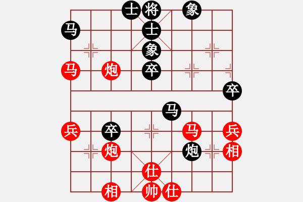 象棋棋譜圖片：玄機(jī)逸士 先勝 敵特［業(yè)7-2］ - 步數(shù)：50 