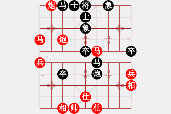 象棋棋譜圖片：玄機(jī)逸士 先勝 敵特［業(yè)7-2］ - 步數(shù)：60 