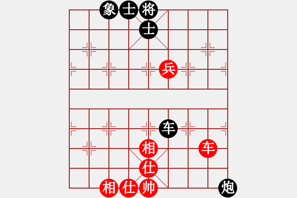 象棋棋譜圖片：快樂棋社 寶清任喜明 先和 山東楊明 電腦分析 - 步數(shù)：108 