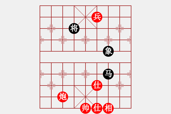 象棋棋譜圖片：自然限招和棋 - 步數(shù)：0 