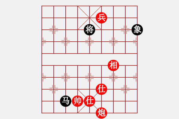 象棋棋譜圖片：自然限招和棋 - 步數(shù)：100 