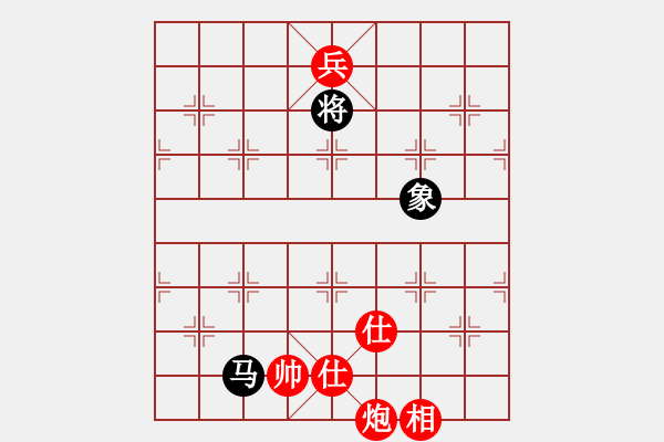 象棋棋譜圖片：自然限招和棋 - 步數(shù)：110 