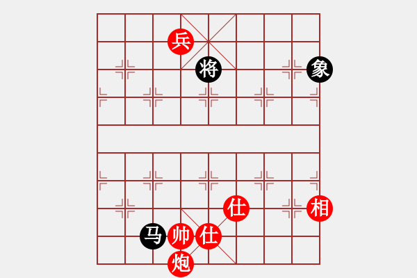 象棋棋譜圖片：自然限招和棋 - 步數(shù)：120 