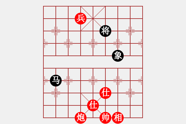 象棋棋譜圖片：自然限招和棋 - 步數(shù)：30 