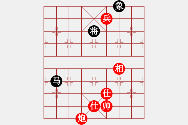 象棋棋譜圖片：自然限招和棋 - 步數(shù)：60 