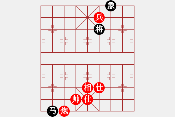 象棋棋譜圖片：自然限招和棋 - 步數(shù)：80 