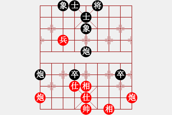 象棋棋譜圖片：2015年第三屆全國智力運動會象棋專業(yè)組男子團體賽第04輪 江蘇 程鳴 負 四川 王天一 - 步數(shù)：100 