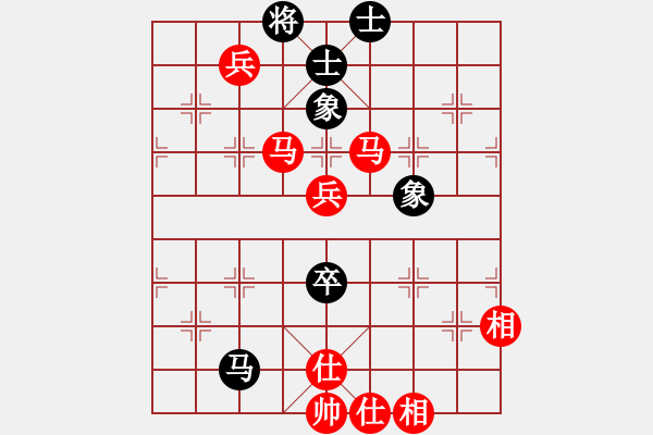 象棋棋譜圖片：嘴角揚(yáng)揚(yáng)[50129759] -VS- ykz29[770474349] - 步數(shù)：100 