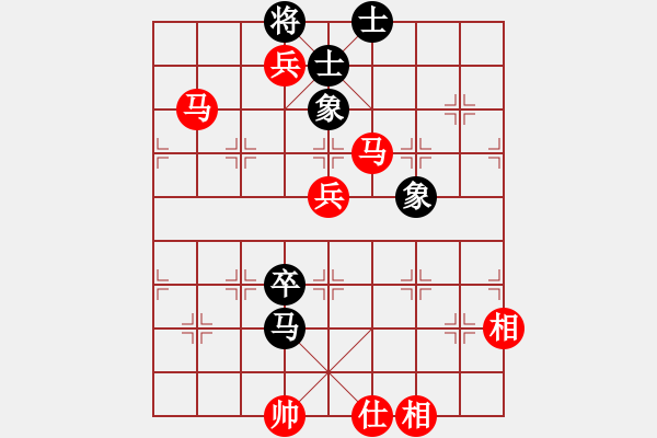 象棋棋譜圖片：嘴角揚(yáng)揚(yáng)[50129759] -VS- ykz29[770474349] - 步數(shù)：107 