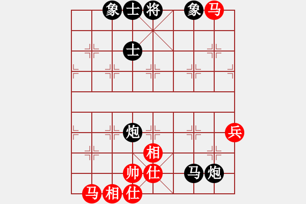 象棋棋譜圖片：frig(風魔)-負-太湖劍客(無極) - 步數(shù)：100 