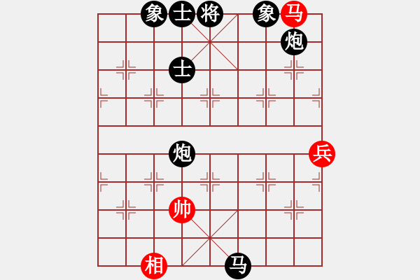 象棋棋譜圖片：frig(風魔)-負-太湖劍客(無極) - 步數(shù)：110 