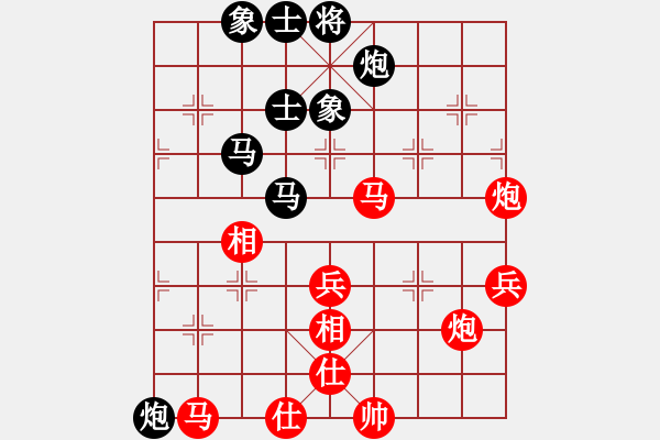 象棋棋譜圖片：frig(風魔)-負-太湖劍客(無極) - 步數(shù)：60 