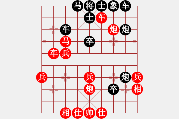 象棋棋譜圖片：第7章第9局 旁敲側(cè)擊 炮鎮(zhèn)當(dāng)頭 劉星勝黃伯龍.XQF - 步數(shù)：0 