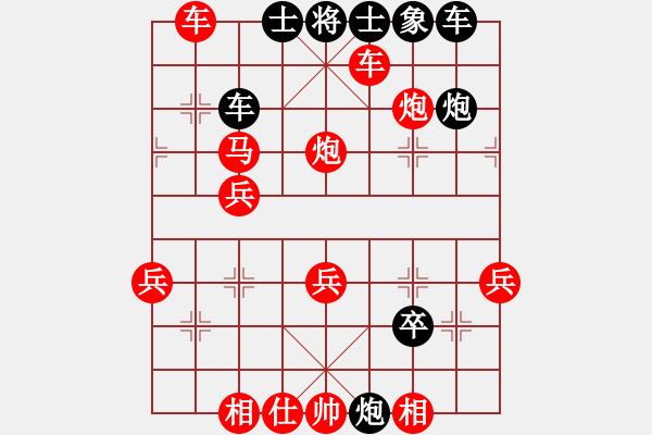 象棋棋譜圖片：第7章第9局 旁敲側(cè)擊 炮鎮(zhèn)當(dāng)頭 劉星勝黃伯龍.XQF - 步數(shù)：8 