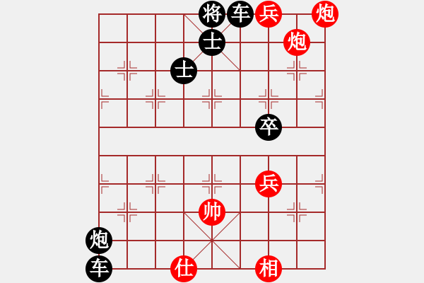 象棋棋譜圖片：088巧鎖五龍 - 步數(shù)：10 