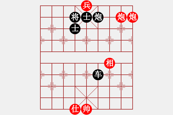 象棋棋譜圖片：088巧鎖五龍 - 步數(shù)：30 