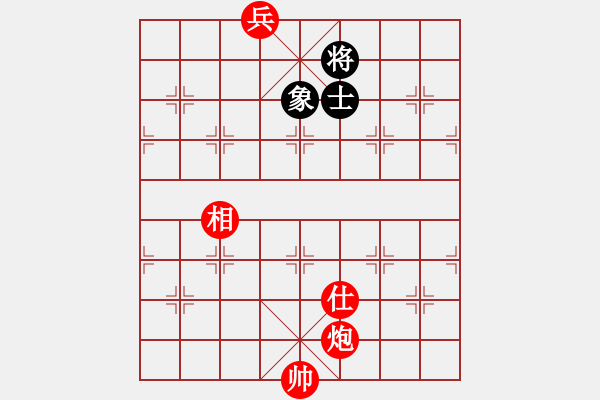 象棋棋譜圖片：炮底兵單士象必勝單士單象的一個(gè)局面 - 步數(shù)：0 