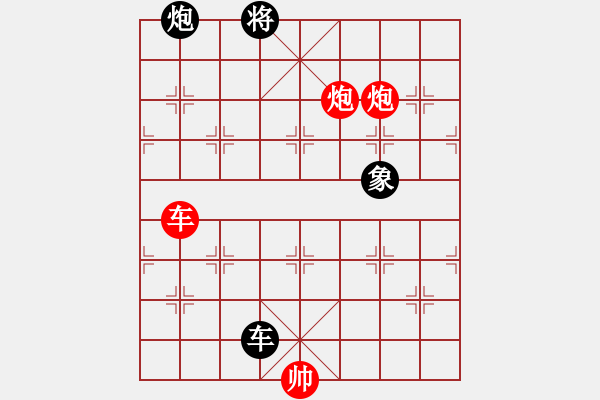 象棋棋譜圖片：全網(wǎng)首發(fā)《江湖百局秘譜》第82局 “割地求和”新詮紅勝著法 - 步數(shù)：25 