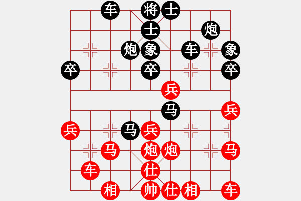 象棋棋譜圖片：初學者之一(7段)-負-品茗滄桑(7段) - 步數(shù)：50 