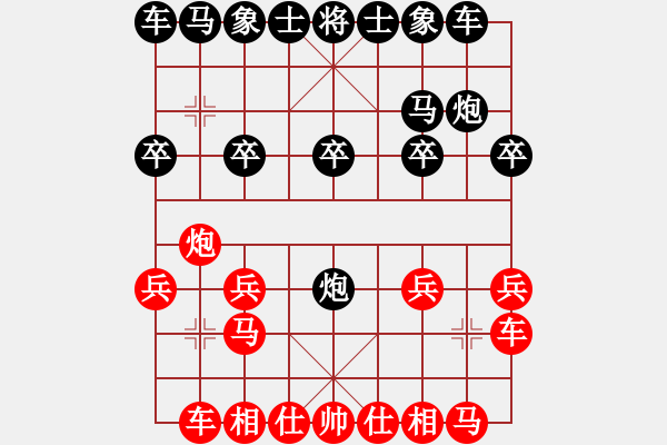 象棋棋譜圖片：敢死炮布局15 - 步數(shù)：10 