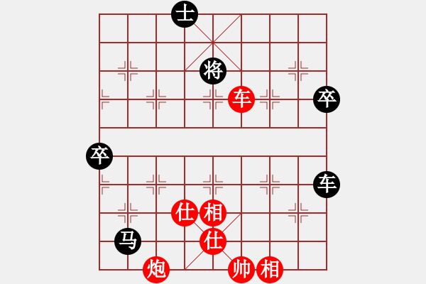 象棋棋譜圖片：敢死炮布局15 - 步數(shù)：100 