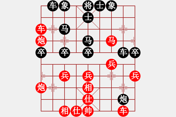 象棋棋谱图片：李团结(9星)-负-金色沂蒙(9星) - 步数：52 