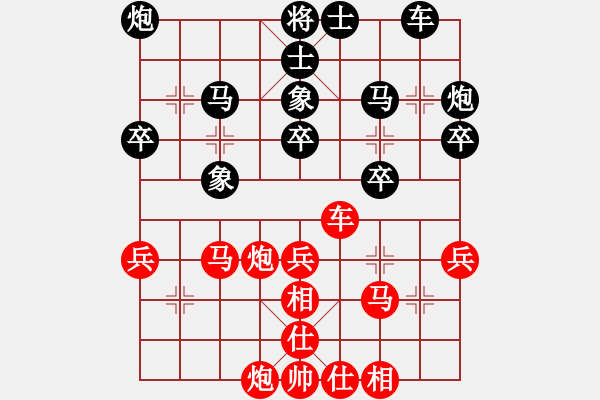 象棋棋譜圖片：許文學(xué) 先負(fù) 鄭惟桐 - 步數(shù)：40 