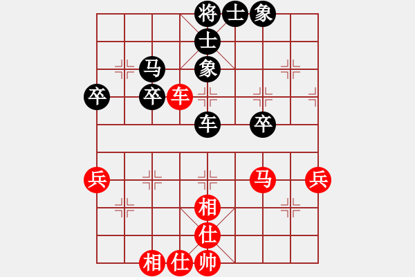 象棋棋譜圖片：162局 B00- 中炮局-BugChess Plus 19-07-08 x64(18層) (先和 - 步數(shù)：60 