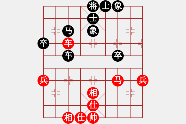 象棋棋譜圖片：162局 B00- 中炮局-BugChess Plus 19-07-08 x64(18層) (先和 - 步數(shù)：70 