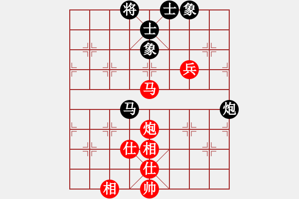 象棋棋譜圖片：往事多開狗(9星)-和-神劍出江湖(9星) - 步數(shù)：120 