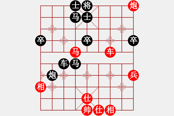 象棋棋譜圖片：鐵馬屏風(fēng)(7段)-勝-國(guó)家女特大(4段) - 步數(shù)：60 