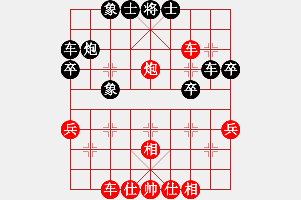 象棋棋譜圖片：中炮急沖中兵對(duì)窩心馬分析 - 步數(shù)：60 